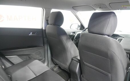 Hyundai Creta I рестайлинг, 2019 год, 2 045 000 рублей, 11 фотография