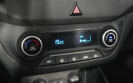 Hyundai Creta I рестайлинг, 2019 год, 2 045 000 рублей, 13 фотография