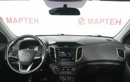 Hyundai Creta I рестайлинг, 2019 год, 2 045 000 рублей, 15 фотография