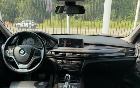 BMW X5, 2016 год, 2 879 000 рублей, 10 фотография