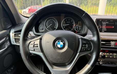 BMW X5, 2016 год, 2 879 000 рублей, 12 фотография