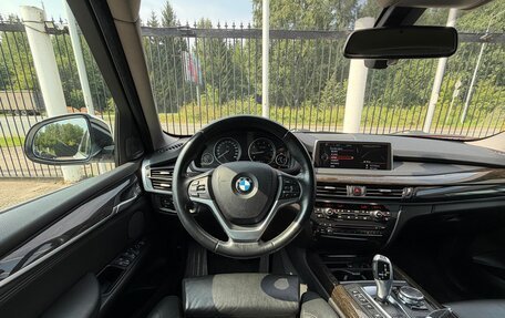 BMW X5, 2016 год, 2 879 000 рублей, 11 фотография