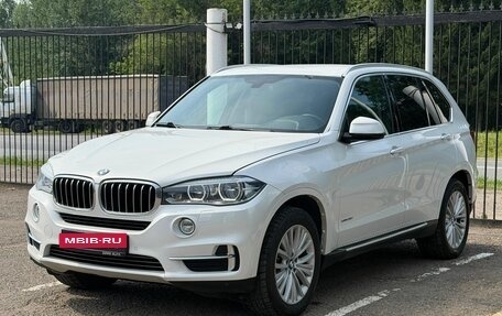 BMW X5, 2016 год, 2 879 000 рублей, 3 фотография