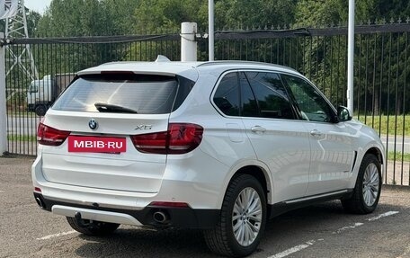 BMW X5, 2016 год, 2 879 000 рублей, 4 фотография