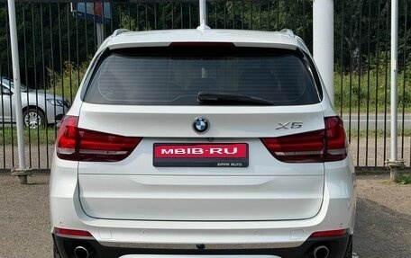 BMW X5, 2016 год, 2 879 000 рублей, 5 фотография