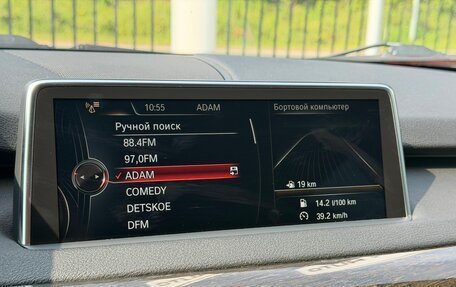 BMW X5, 2016 год, 2 879 000 рублей, 25 фотография