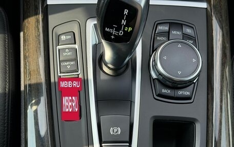 BMW X5, 2016 год, 2 879 000 рублей, 27 фотография