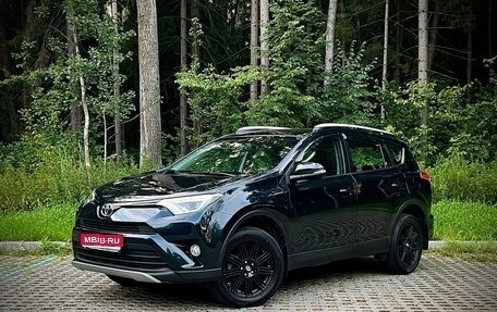 Toyota RAV4, 2017 год, 3 245 000 рублей, 1 фотография