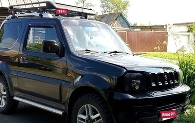 Suzuki Jimny, 2008 год, 960 000 рублей, 1 фотография