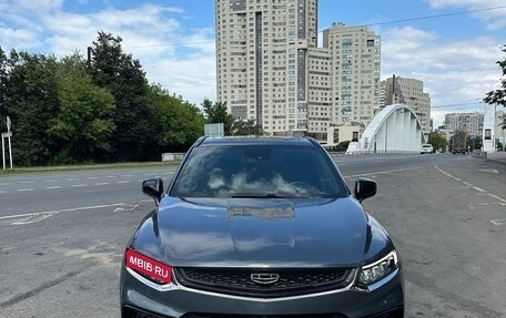 Geely Tugella FY11, 2023 год, 3 150 000 рублей, 1 фотография