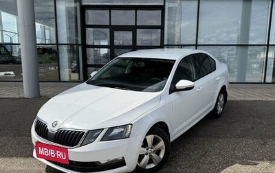 Skoda Octavia, 2019 год, 1 600 000 рублей, 1 фотография