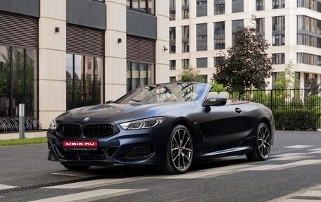 BMW 8 серия, 2024 год, 16 500 000 рублей, 1 фотография