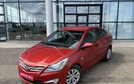 Hyundai Solaris II рестайлинг, 2015 год, 1 050 000 рублей, 1 фотография