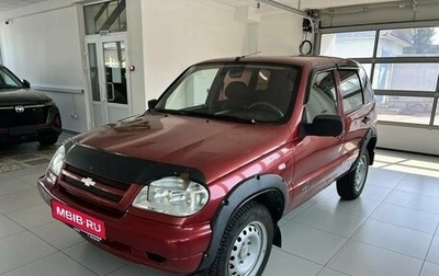 Chevrolet Niva I рестайлинг, 2008 год, 230 000 рублей, 1 фотография
