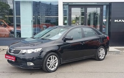 KIA Cerato III, 2010 год, 779 000 рублей, 1 фотография