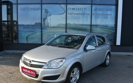 Opel Astra H, 2013 год, 770 000 рублей, 1 фотография