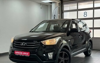 Hyundai Creta I рестайлинг, 2017 год, 1 600 000 рублей, 1 фотография