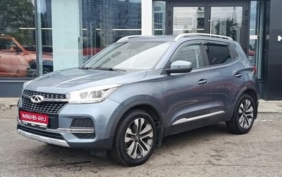 Chery Tiggo 4 I рестайлинг, 2020 год, 1 319 000 рублей, 1 фотография