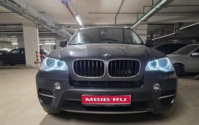 BMW X5, 2013 год, 2 599 000 рублей, 1 фотография