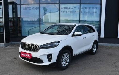 KIA Sorento III Prime рестайлинг, 2018 год, 2 250 000 рублей, 1 фотография