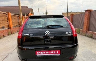 Citroen C4 II рестайлинг, 2010 год, 480 000 рублей, 1 фотография