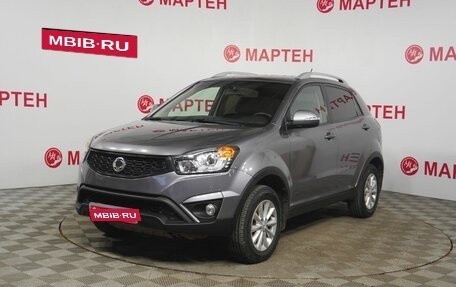 SsangYong Actyon II рестайлинг, 2014 год, 1 028 000 рублей, 1 фотография