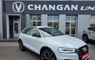 Audi Q3, 2018 год, 1 530 000 рублей, 1 фотография
