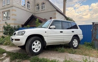 Toyota RAV4, 1996 год, 400 000 рублей, 1 фотография