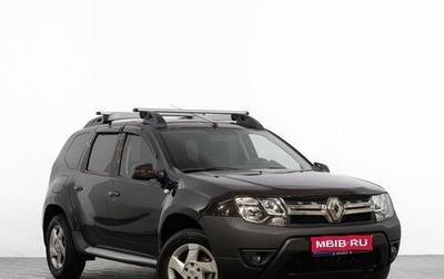 Renault Duster I рестайлинг, 2019 год, 1 529 000 рублей, 1 фотография