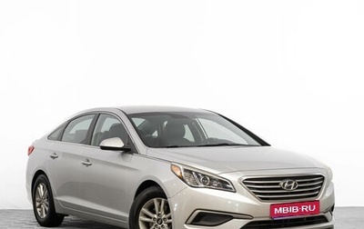 Hyundai Sonata VII, 2017 год, 1 599 000 рублей, 1 фотография