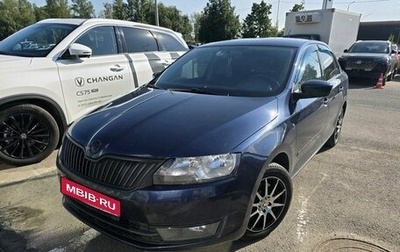Skoda Rapid I, 2014 год, 899 000 рублей, 1 фотография