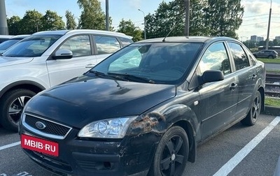 Ford Focus II рестайлинг, 2005 год, 249 000 рублей, 1 фотография
