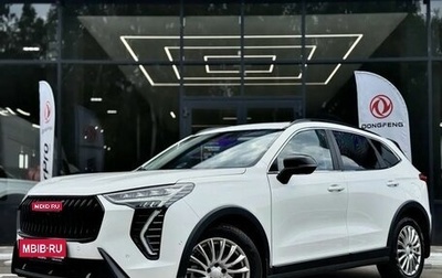 Haval Jolion, 2024 год, 2 150 000 рублей, 1 фотография