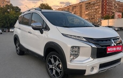 Mitsubishi Xpander, 2022 год, 2 300 000 рублей, 1 фотография
