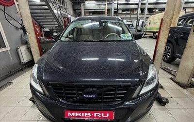 Volvo XC60 II, 2012 год, 1 399 000 рублей, 1 фотография