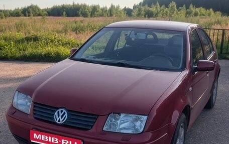 Volkswagen Bora, 2000 год, 320 000 рублей, 1 фотография
