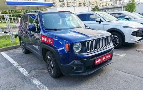 Jeep Renegade I рестайлинг, 2017 год, 1 419 000 рублей, 1 фотография