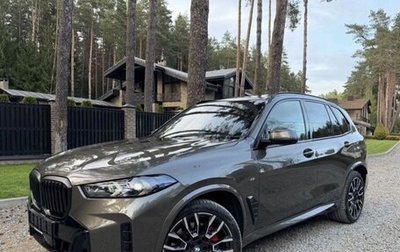 BMW X5, 2026 год, 12 650 000 рублей, 1 фотография