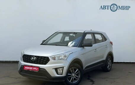 Hyundai Creta I рестайлинг, 2021 год, 1 980 000 рублей, 1 фотография