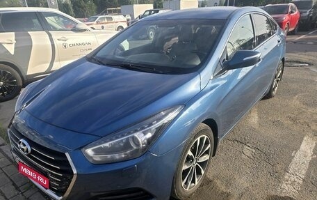 Hyundai i40 I рестайлинг, 2015 год, 1 269 000 рублей, 1 фотография