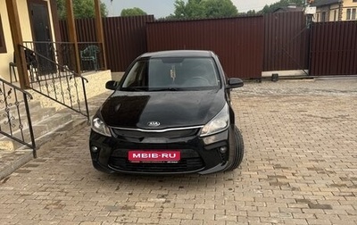 KIA Rio IV, 2019 год, 980 000 рублей, 1 фотография