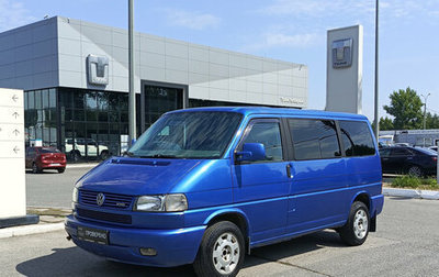 Volkswagen EuroVan T4, 1999 год, 750 000 рублей, 1 фотография