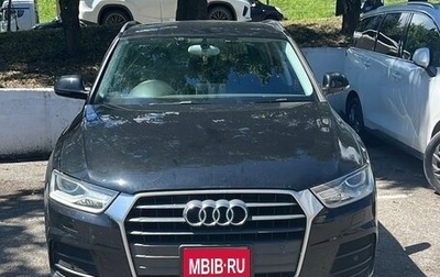 Audi Q3, 2015 год, 1 500 000 рублей, 1 фотография