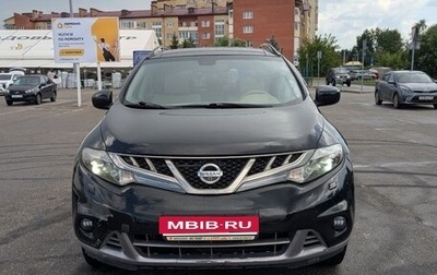 Nissan Murano, 2012 год, 1 090 000 рублей, 1 фотография