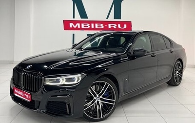 BMW 7 серия, 2021 год, 8 290 000 рублей, 1 фотография