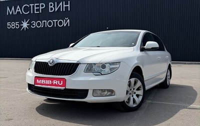 Skoda Superb III рестайлинг, 2012 год, 1 100 000 рублей, 1 фотография