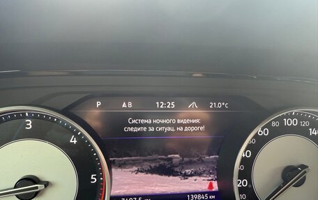 Volkswagen Touareg III, 2021 год, 5 800 000 рублей, 11 фотография