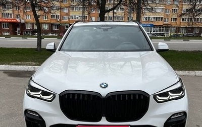 BMW X5, 2020 год, 7 950 000 рублей, 1 фотография