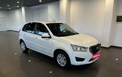Datsun mi-DO, 2018 год, 510 000 рублей, 1 фотография