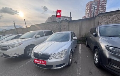 Skoda Octavia, 2011 год, 750 000 рублей, 1 фотография